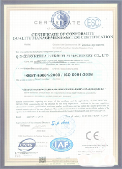 晋江智慧导览界面示例